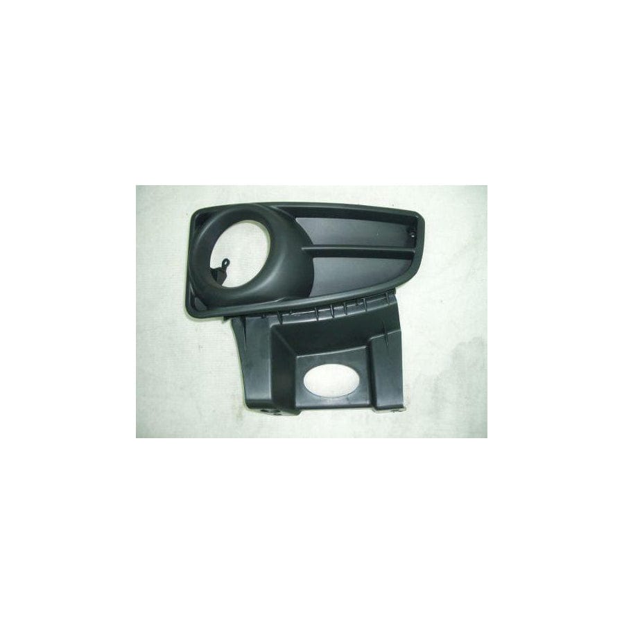 Abakus 01612451 Bumper Grill For Fiat Panda Ii Hatchback (169) | ML Performance UK