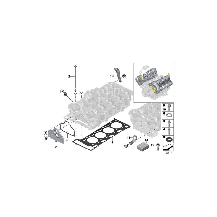 Genuine BMW 11127586159 E70 E71 Shackle (Inc. X5 M & X6 M) | ML Performance UK Car Parts