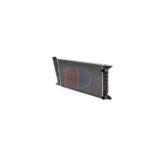 AKS Dasis 040320N Engine Radiator | ML Performance UK