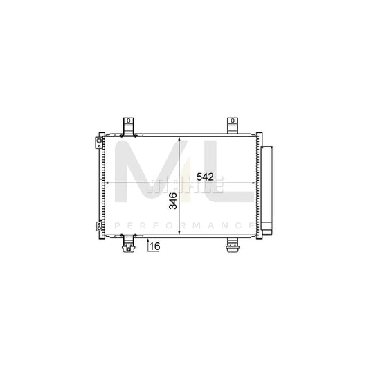 MAHLE ORIGINAL AC 611 000S Air conditioning condenser with dryer | ML Performance Car Parts