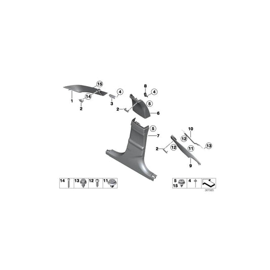 Genuine BMW 51437310090 F06 Cover, B-Column Bottom Right ZIMTBRAUN (Inc. 640d, 650iX & 640i) | ML Performance UK Car Parts