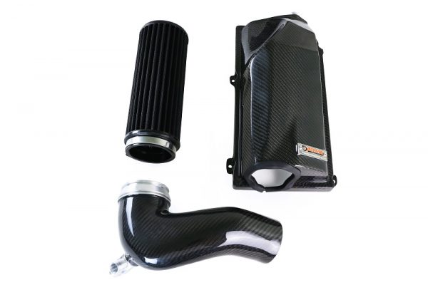 Armaspeed Mercedes-Benz W205 W213 Carbon Fibre Cold Air Intake (C300 & E300) - ML Performance UK