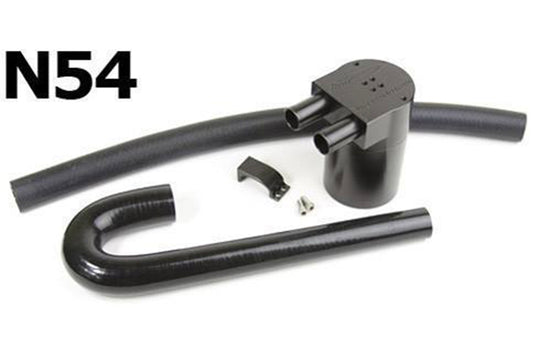 BMS BMW N54 535i Oil Catch Can