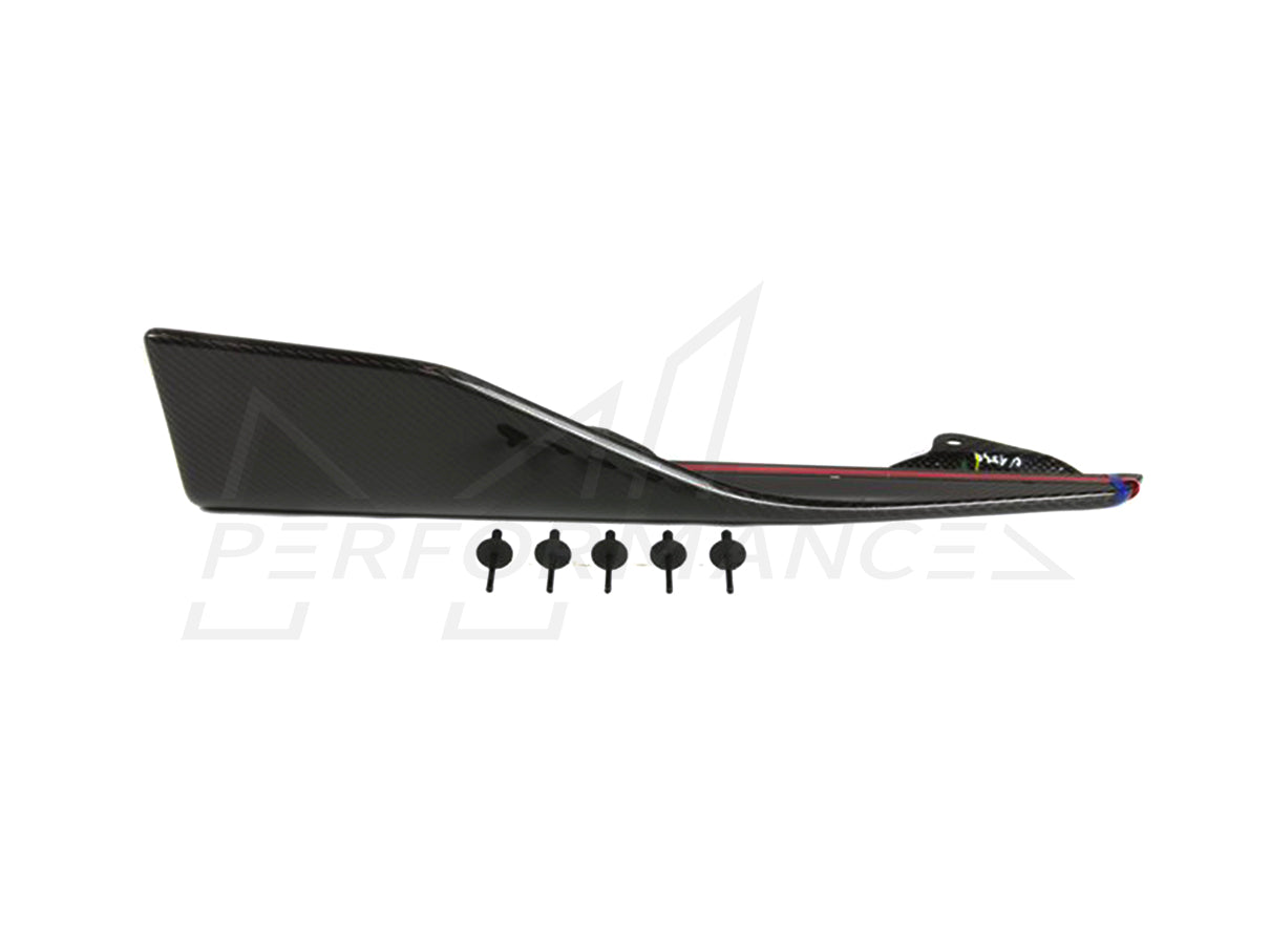 Genuine BMW F87 M Performance Carbon Side Skirt Winglets - Pair (M2 & M2 Competition) - ML Performance UK