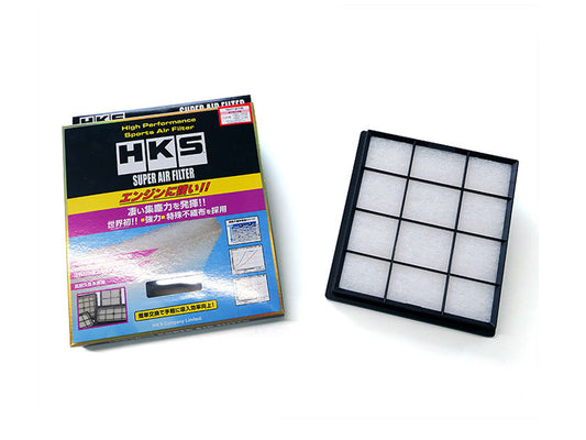 HKS Toyota GR Yaris Super Air Filter - ML Performance UK