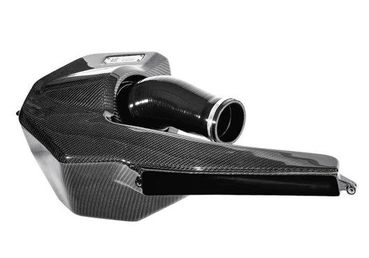Integrated Engineering Audi 3.0T B9 Carbon Fibre Intake (S4 & S5) - ML Performance UK