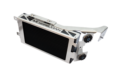 Mosselman BMW E82 Single Oil Cooler Kit (135i & 1M) - ML Performance UK